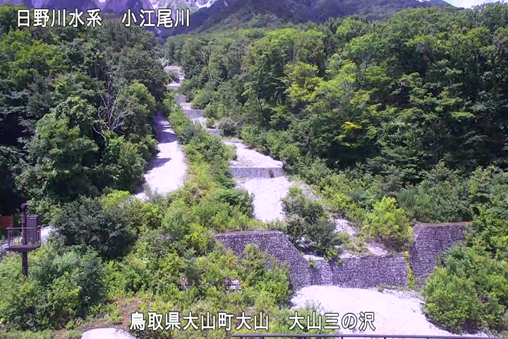 大山三の沢