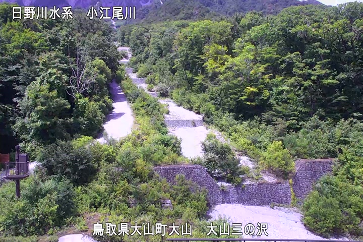 大山三の沢