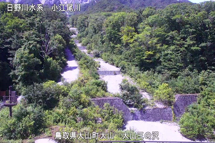 大山三の沢