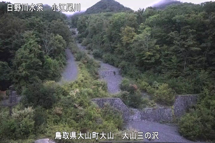 大山三の沢