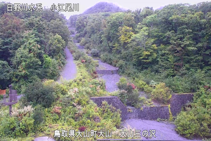 大山三の沢