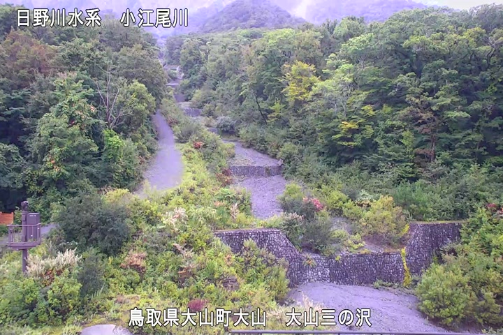 大山三の沢