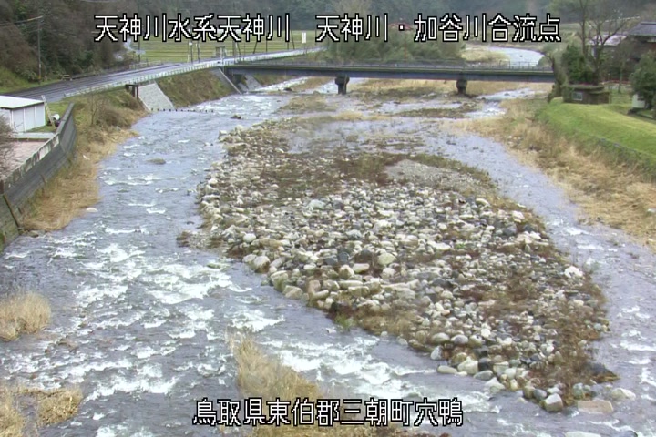 天神川・加谷川合流点