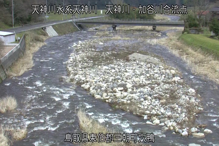 天神川・加谷川合流点