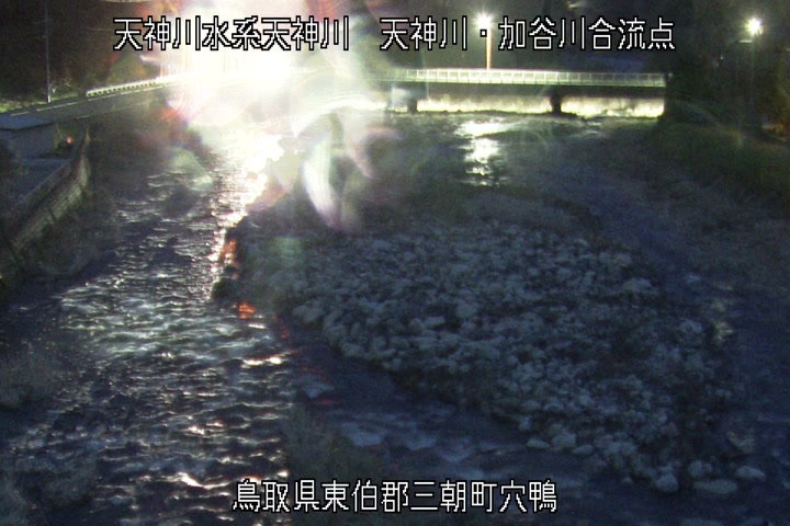 天神川・加谷川合流点