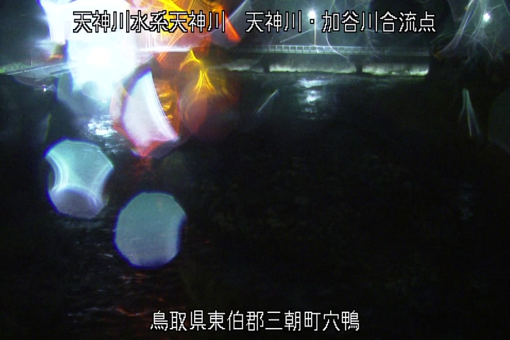 天神川・加谷川合流点