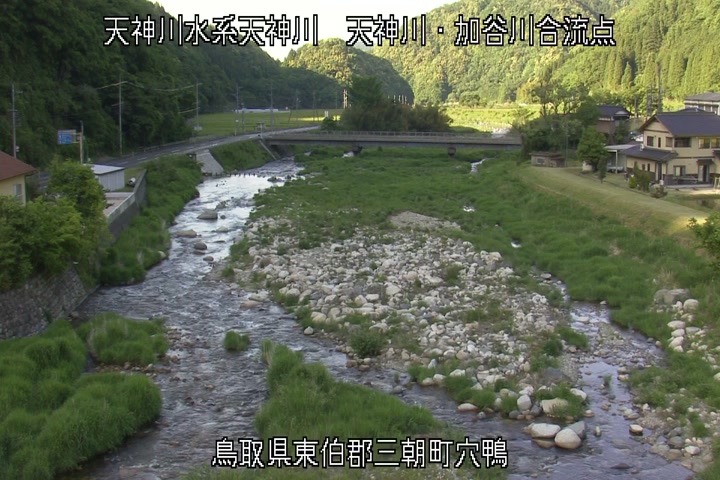 天神川・加谷川合流点