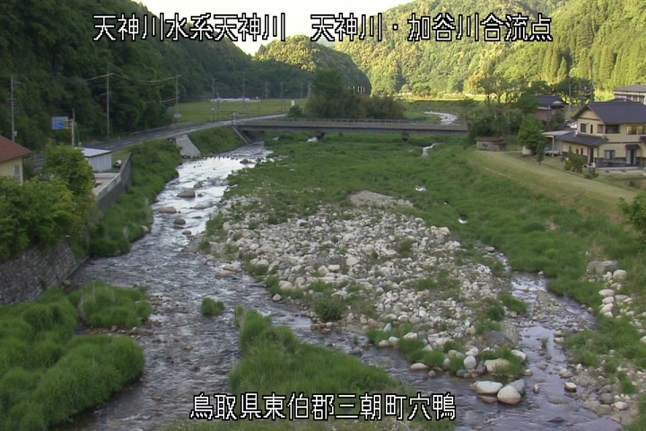 天神川・加谷川合流点