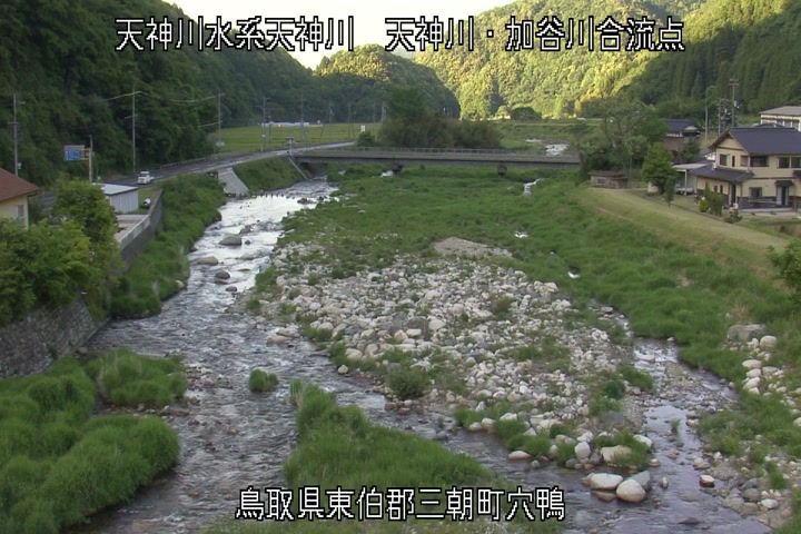 天神川・加谷川合流点