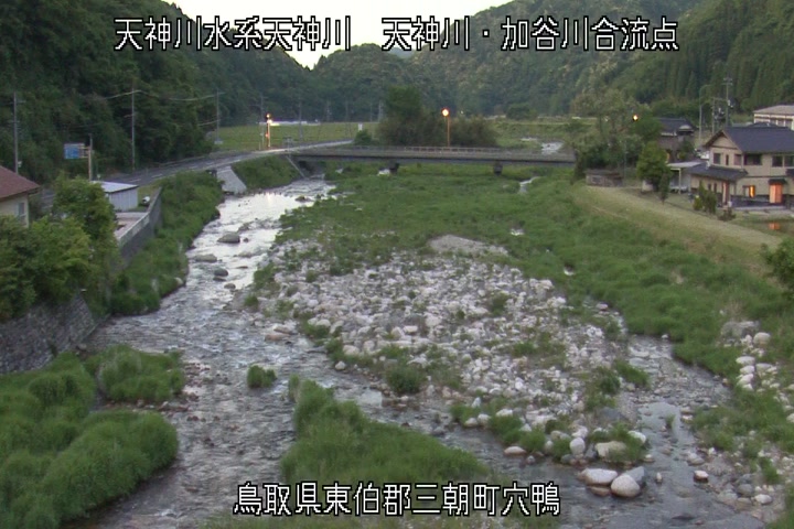 天神川・加谷川合流点