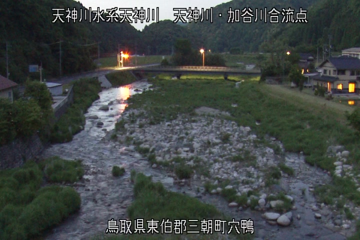 天神川・加谷川合流点