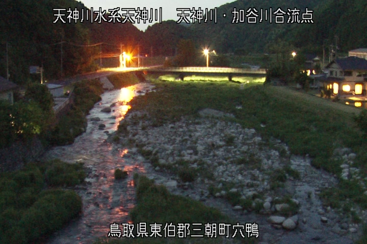天神川・加谷川合流点