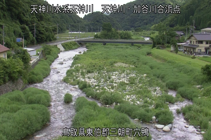 天神川・加谷川合流点