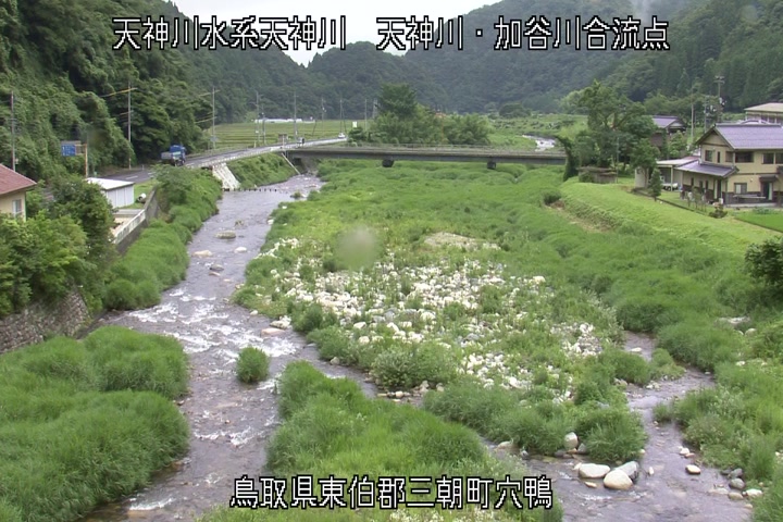 天神川・加谷川合流点