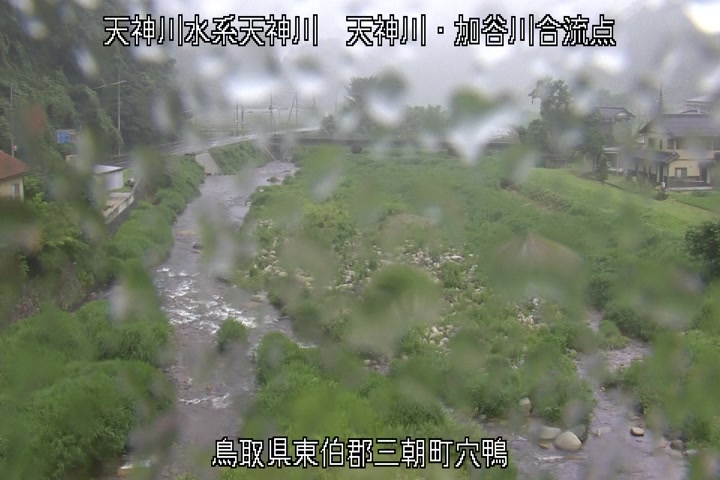 天神川・加谷川合流点