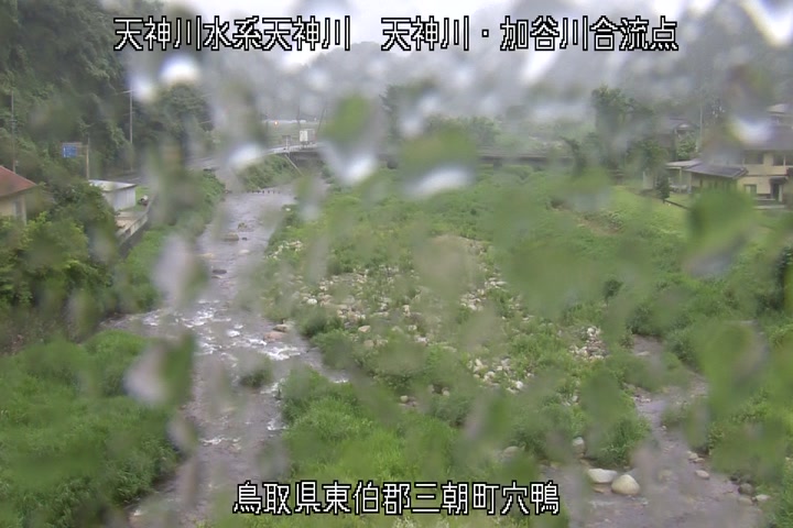 天神川・加谷川合流点