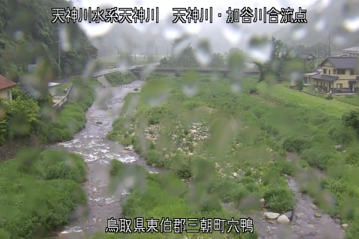 天神川・加谷川合流点