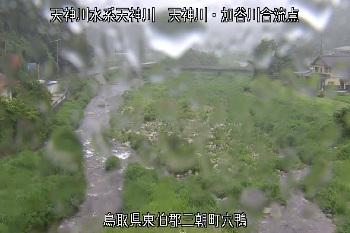 天神川・加谷川合流点