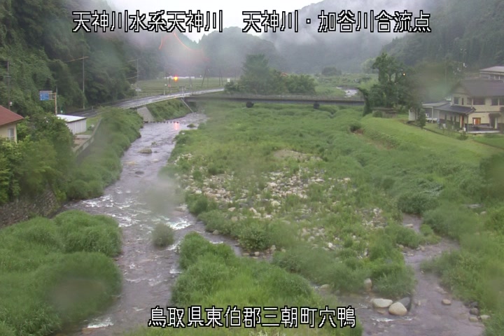 天神川・加谷川合流点