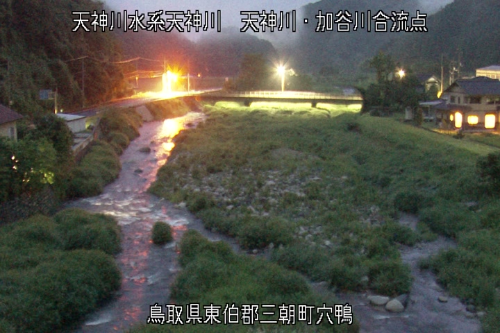 天神川・加谷川合流点