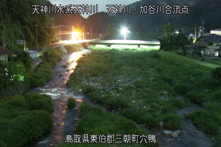 天神川・加谷川合流点