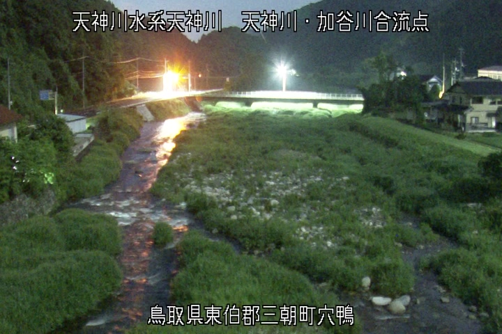 天神川・加谷川合流点