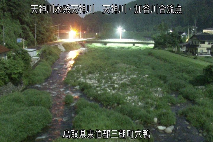 天神川・加谷川合流点