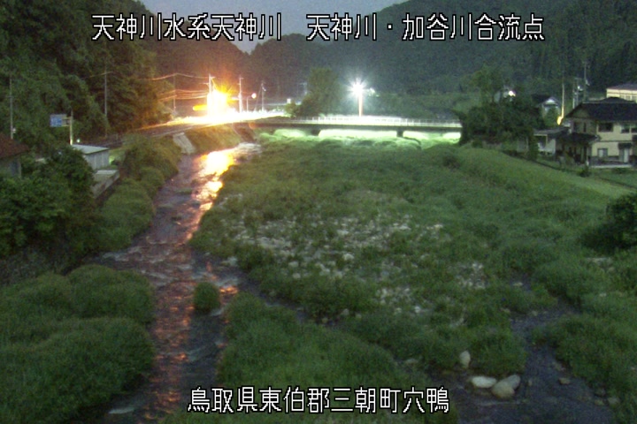 天神川・加谷川合流点