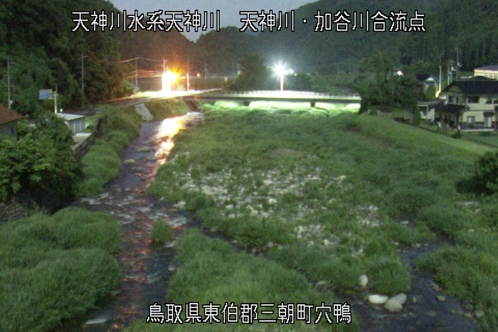天神川・加谷川合流点