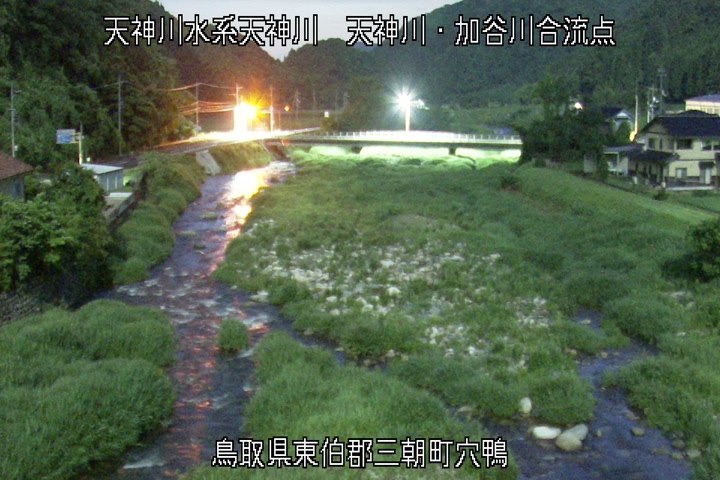天神川・加谷川合流点
