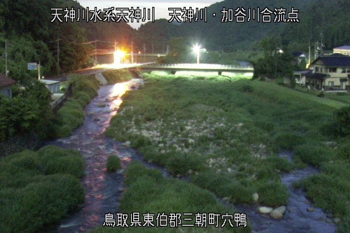 天神川・加谷川合流点