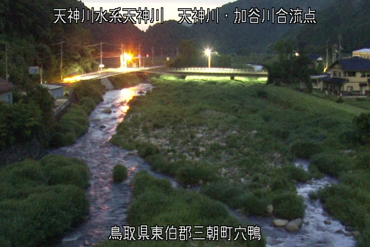 天神川・加谷川合流点