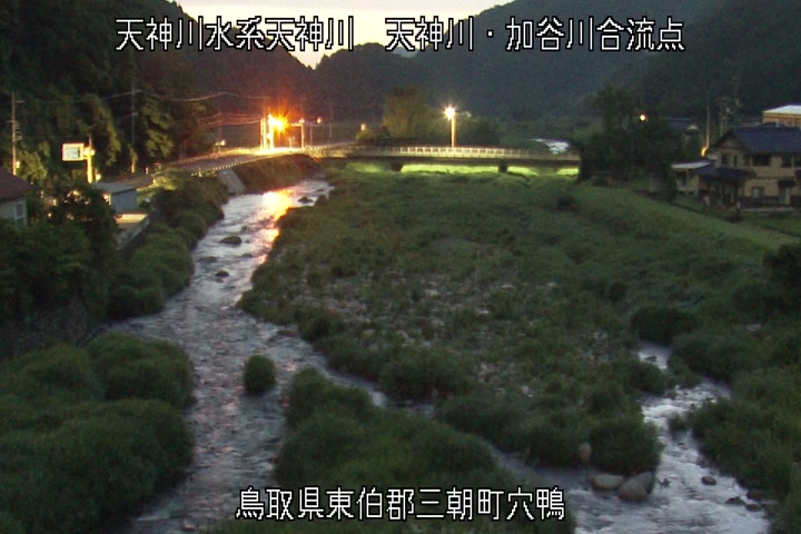 天神川・加谷川合流点