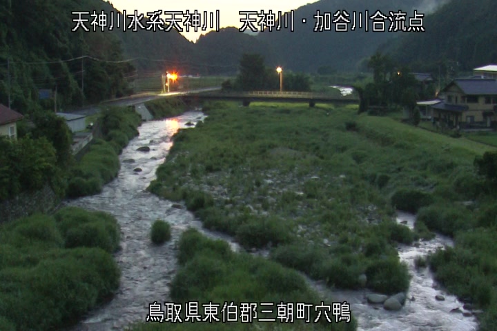 天神川・加谷川合流点