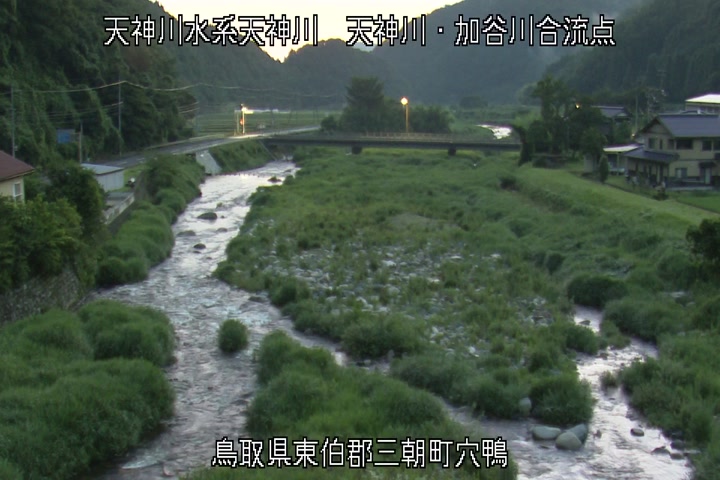 天神川・加谷川合流点