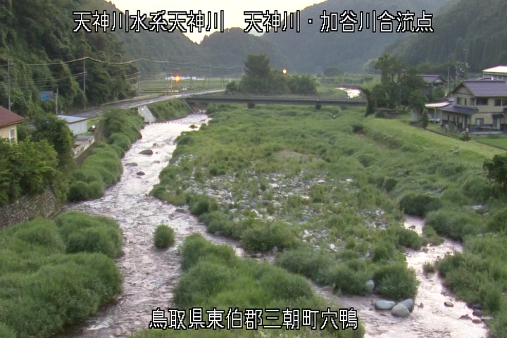 天神川・加谷川合流点