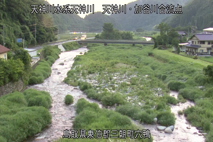 天神川・加谷川合流点