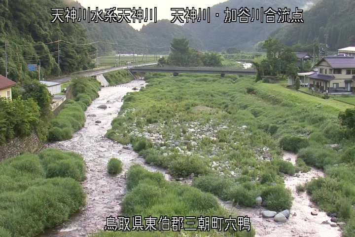 天神川・加谷川合流点