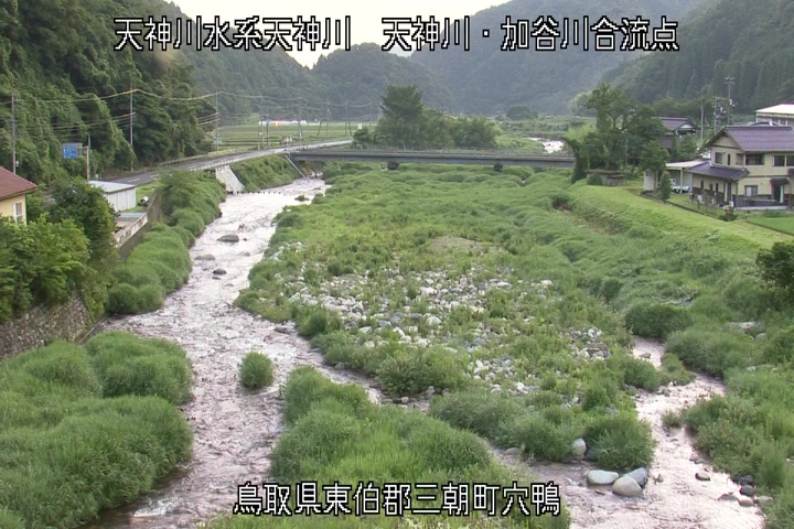 天神川・加谷川合流点