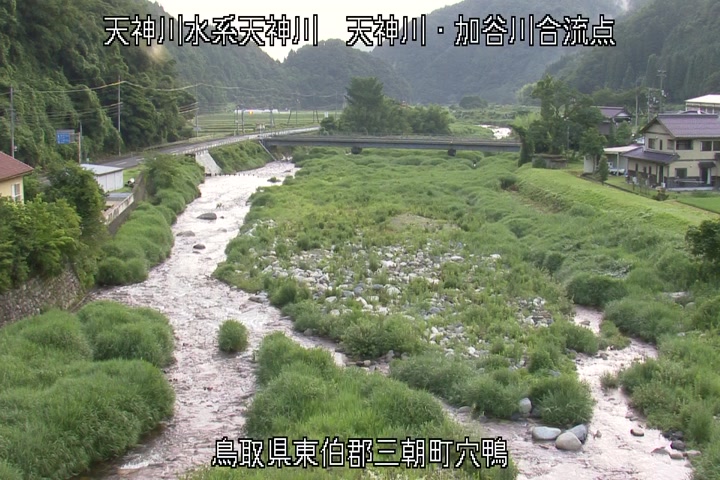 天神川・加谷川合流点