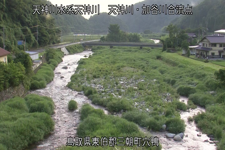 天神川・加谷川合流点