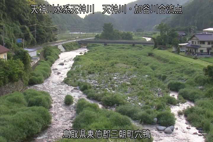 天神川・加谷川合流点