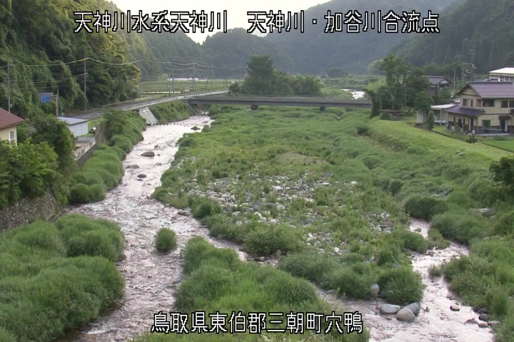 天神川・加谷川合流点