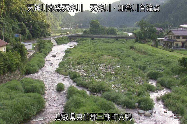天神川・加谷川合流点