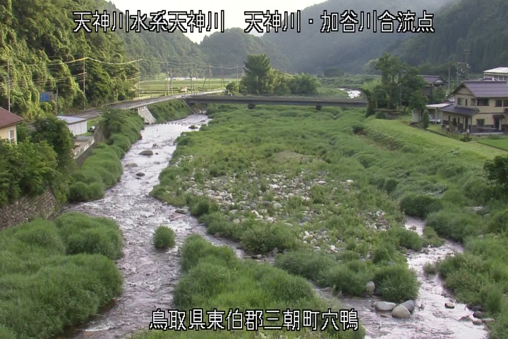 天神川・加谷川合流点