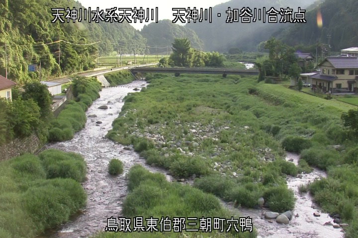 天神川・加谷川合流点