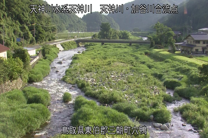天神川・加谷川合流点