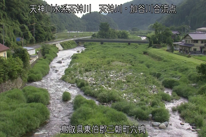 天神川・加谷川合流点