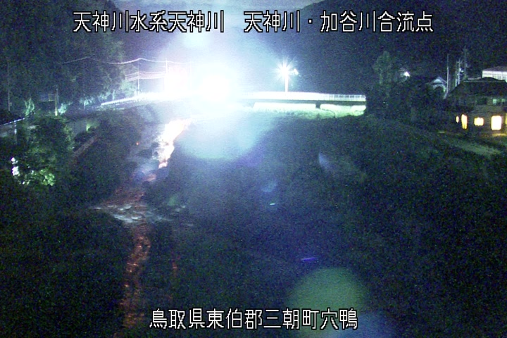 天神川・加谷川合流点