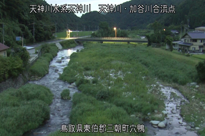 天神川・加谷川合流点